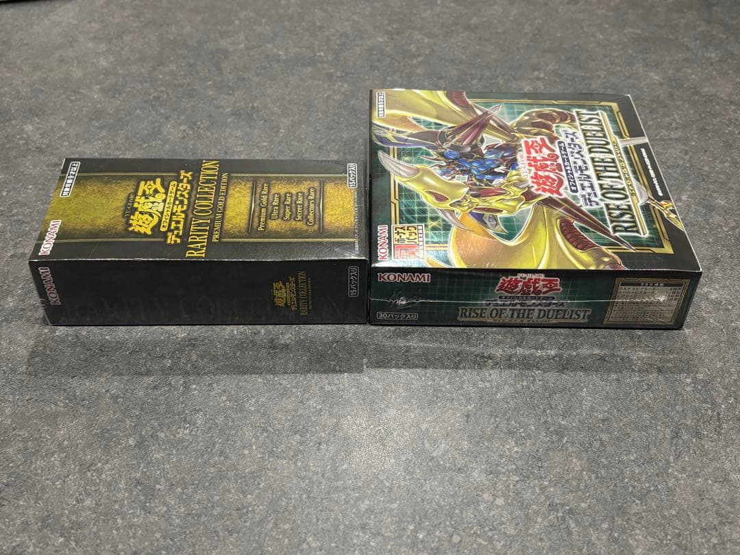 遊戯王OCG デュエルモンスターズ Rarity Collection & Rise of the Duelist