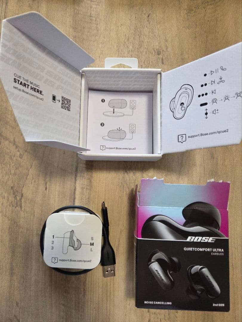 BOSE QuietComfort Ultra 2ndGEN 第2世代おまけ付き