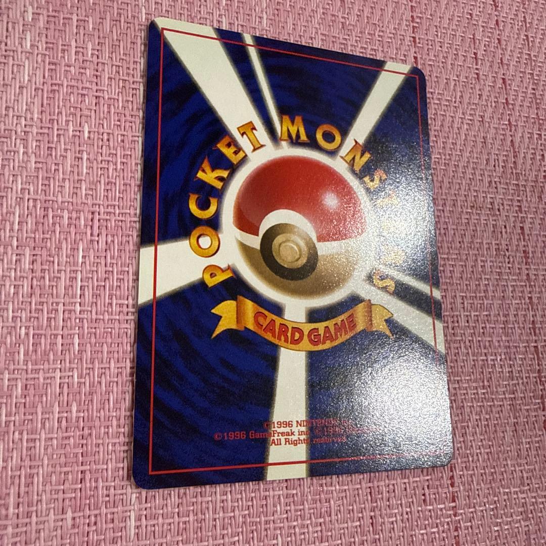 ポケモンカード 旧裏 カスミのなみだ