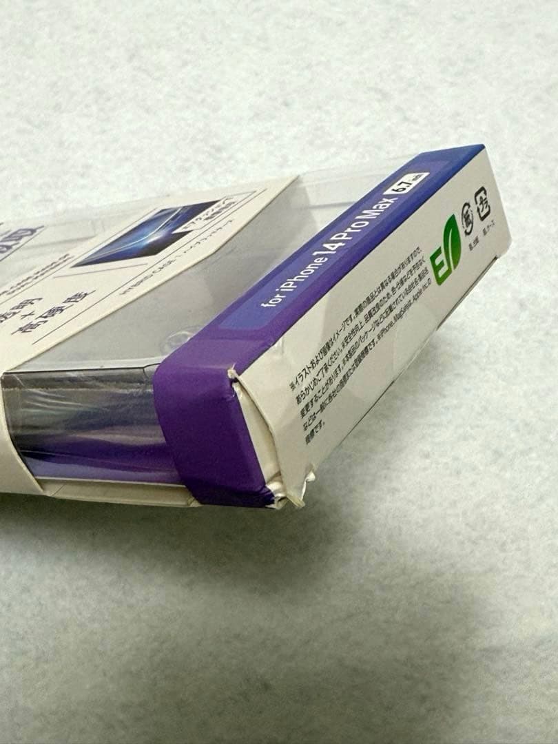 Apple iPhone 14 Pro Max 128GBゴールド 本体