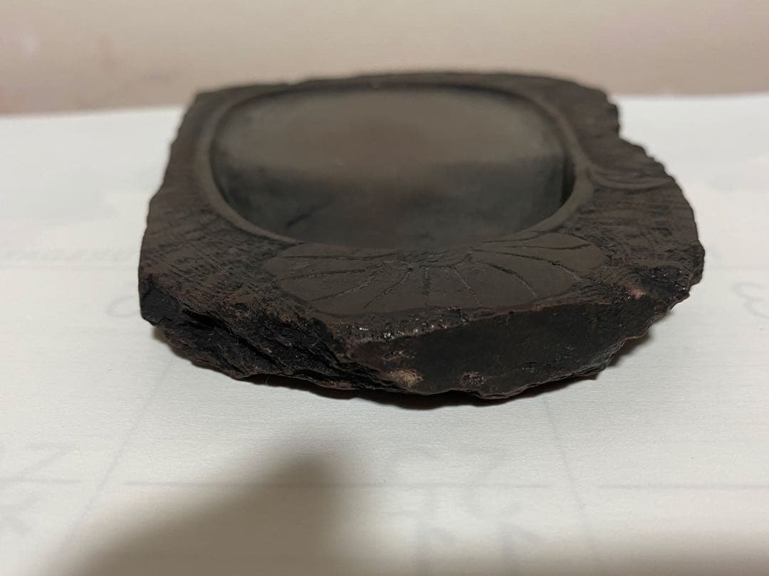 ♦時代物 赤間関硯 蓮花流水文様 古美術品 レア物 文房四宝 書道具 骨董品