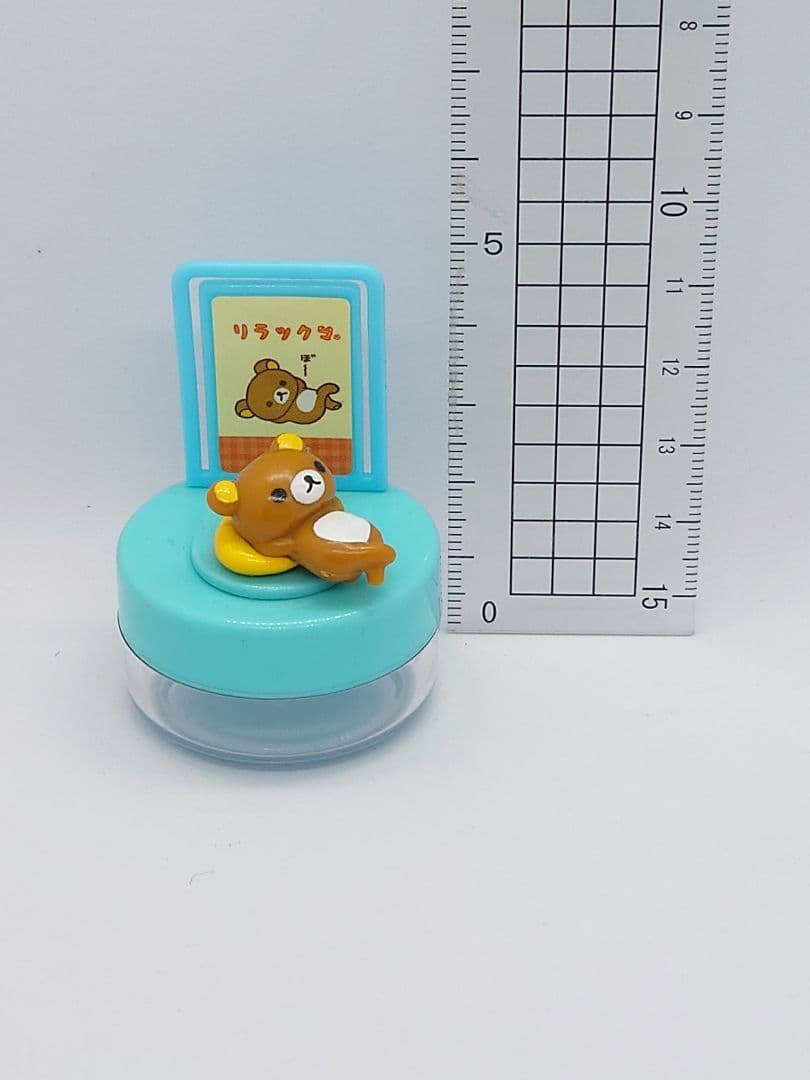 リラックマまとめ売り