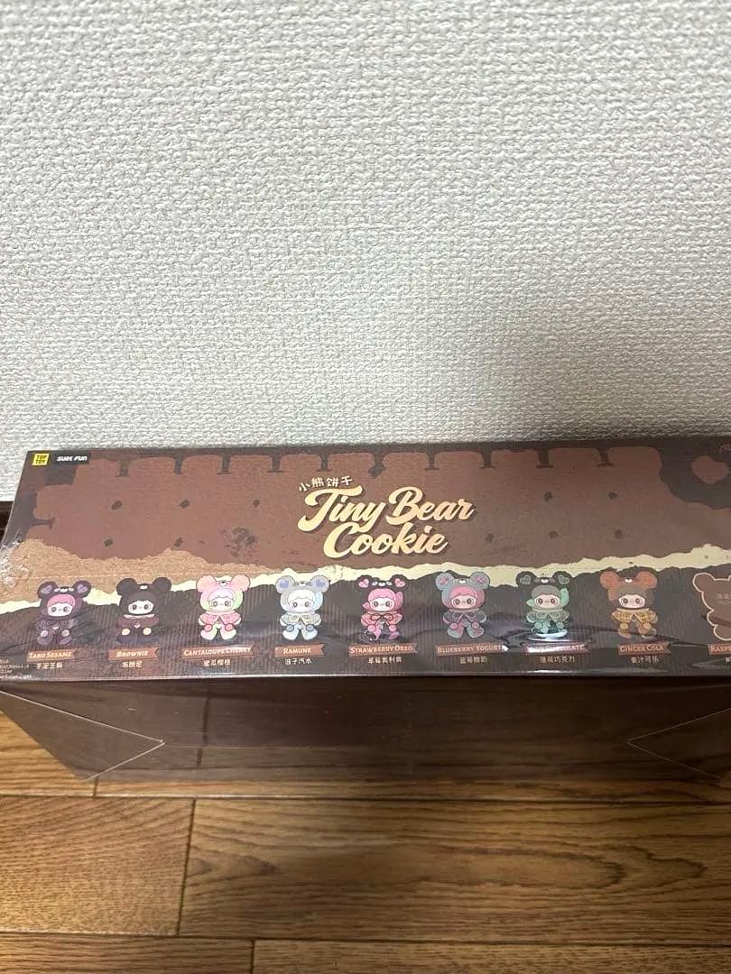 新品 BOX maymei Tiny Bear Cookie カートン