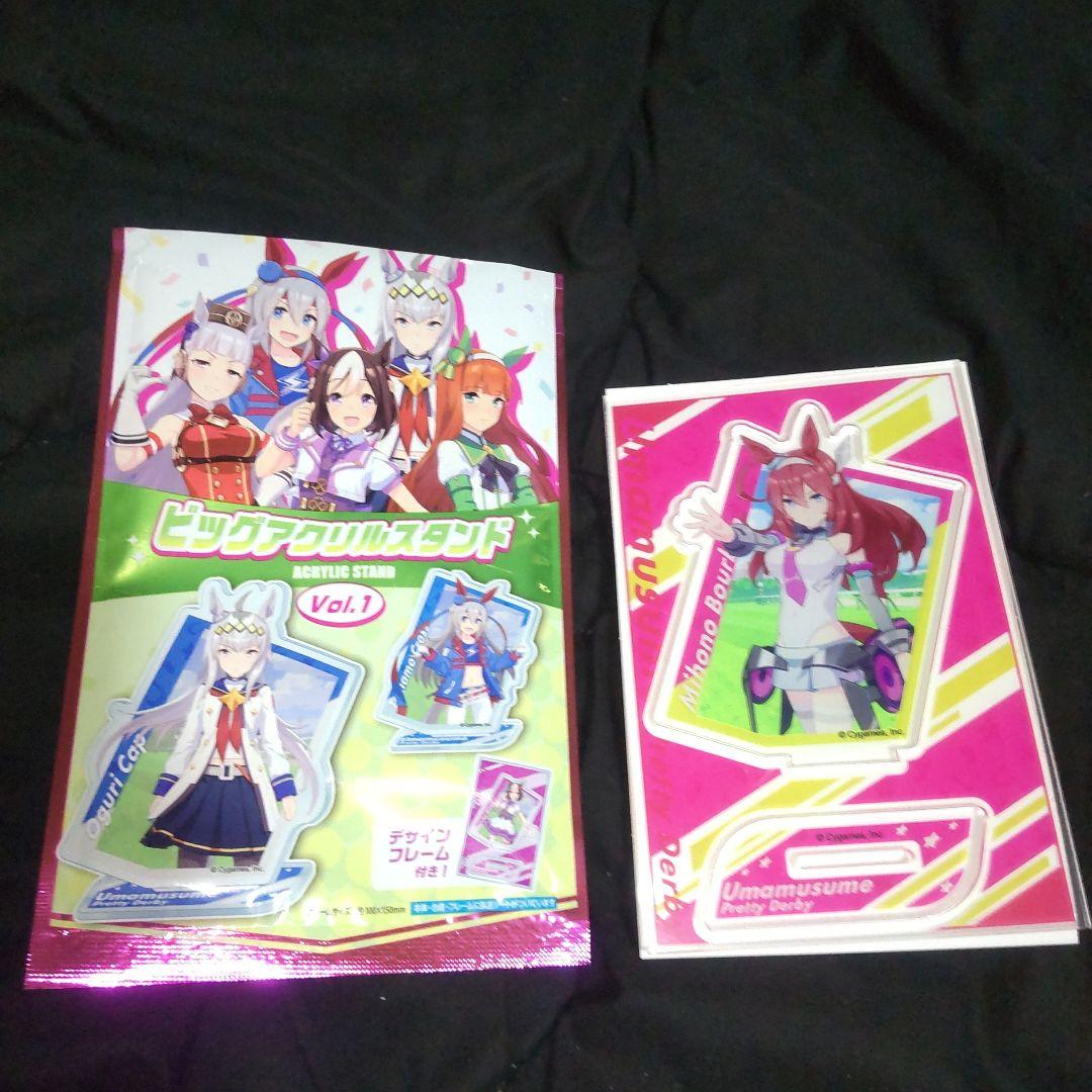 ウマ娘 フィギュア7体セット アクリルスタンドおまけ付き