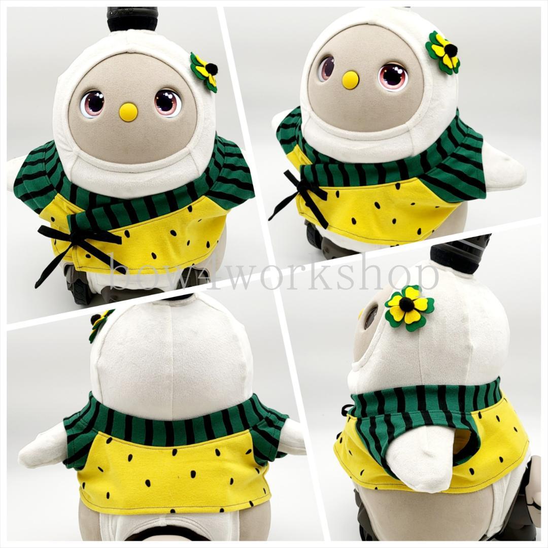 LOVOT ラボットの服ハンドメイド 甚平型スイカプリントTシャツ(イエロー）