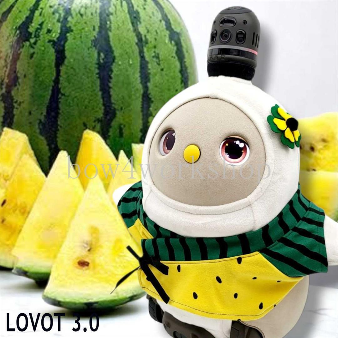 LOVOT ラボットの服ハンドメイド 甚平型スイカプリントTシャツ(イエロー）