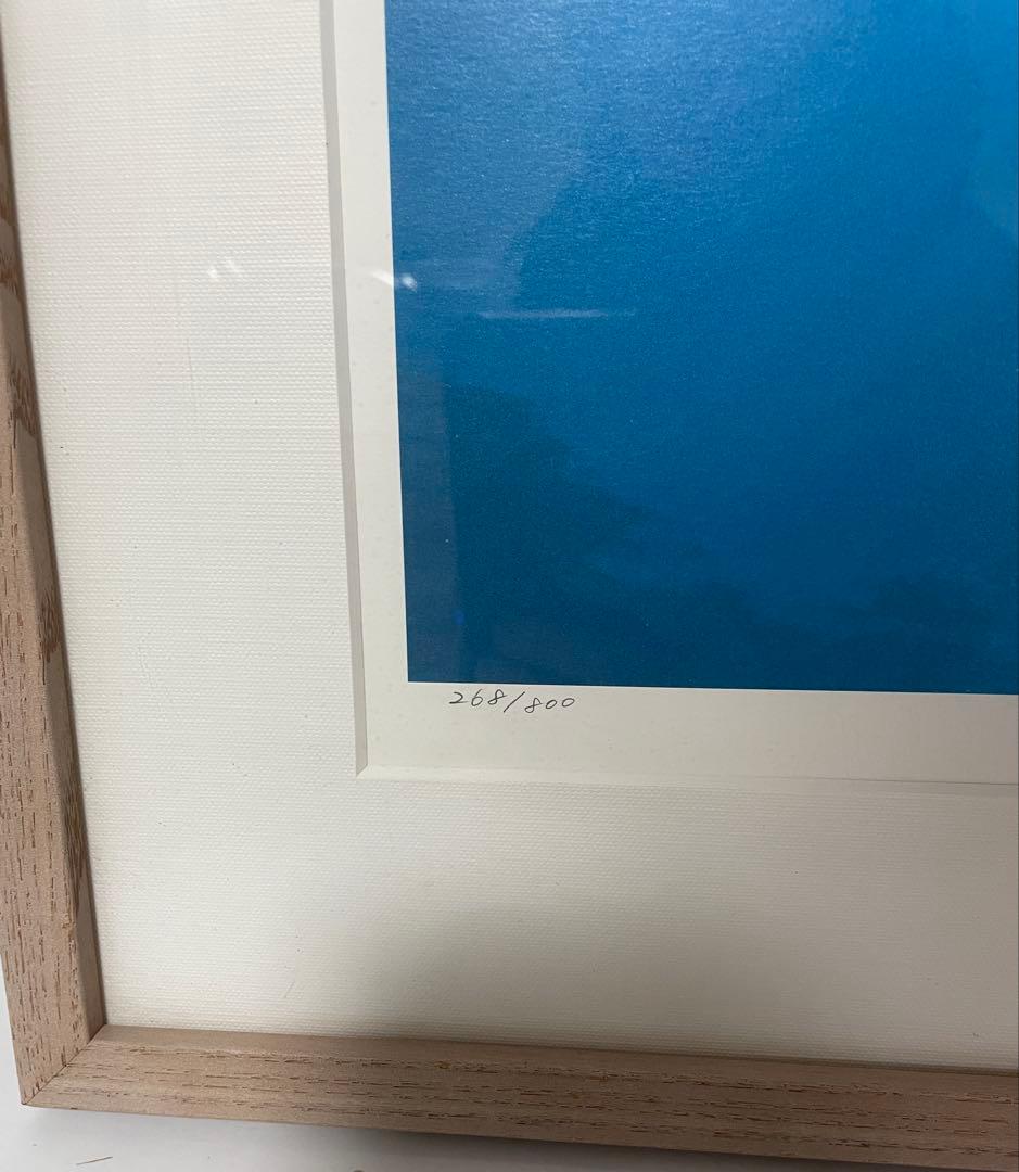 真作 高砂淳二Rising Blue-上昇No.268/800