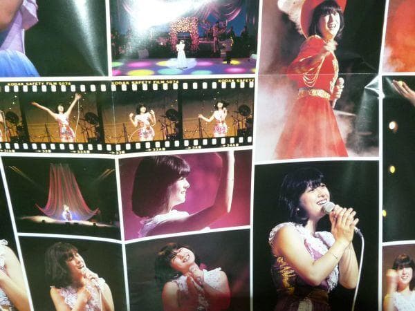 非売品 河合奈保子 ポスター 1982 日本青年館 コンサート 当時物 6つ折