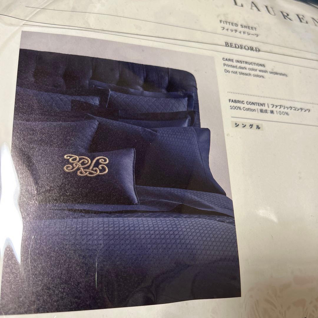 ラルフローレン　ボックスシーツ　シングル　ブルー