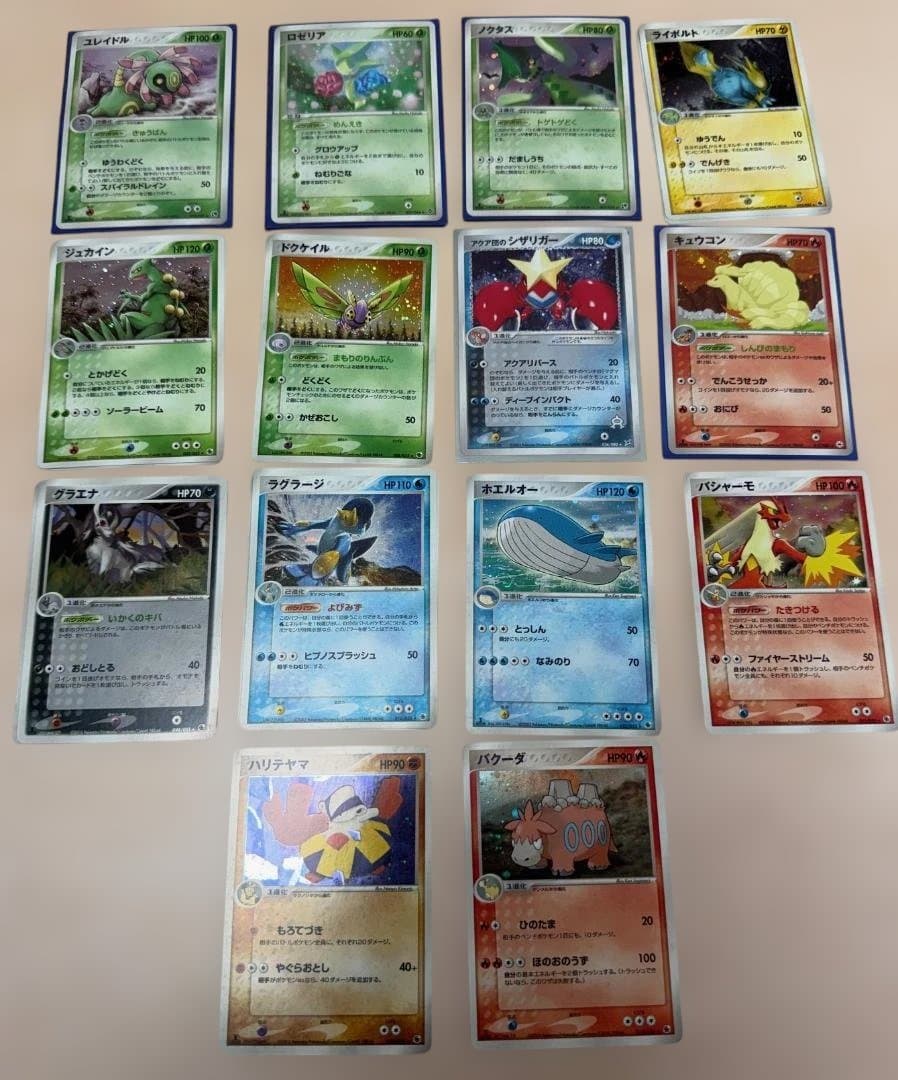 ポケモンカードゲーム トレーナーカードとエネルギーカードセット