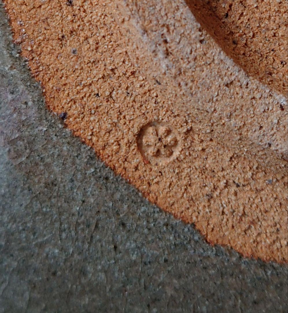 【稀少 廃窯】お茶の水窯 四代目 捷延 作 絵唐津 皿 21.5cm 未使用完品