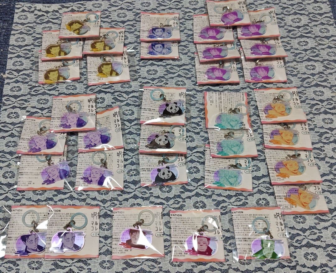 呪術廻戦　マルチマーカーコレクション