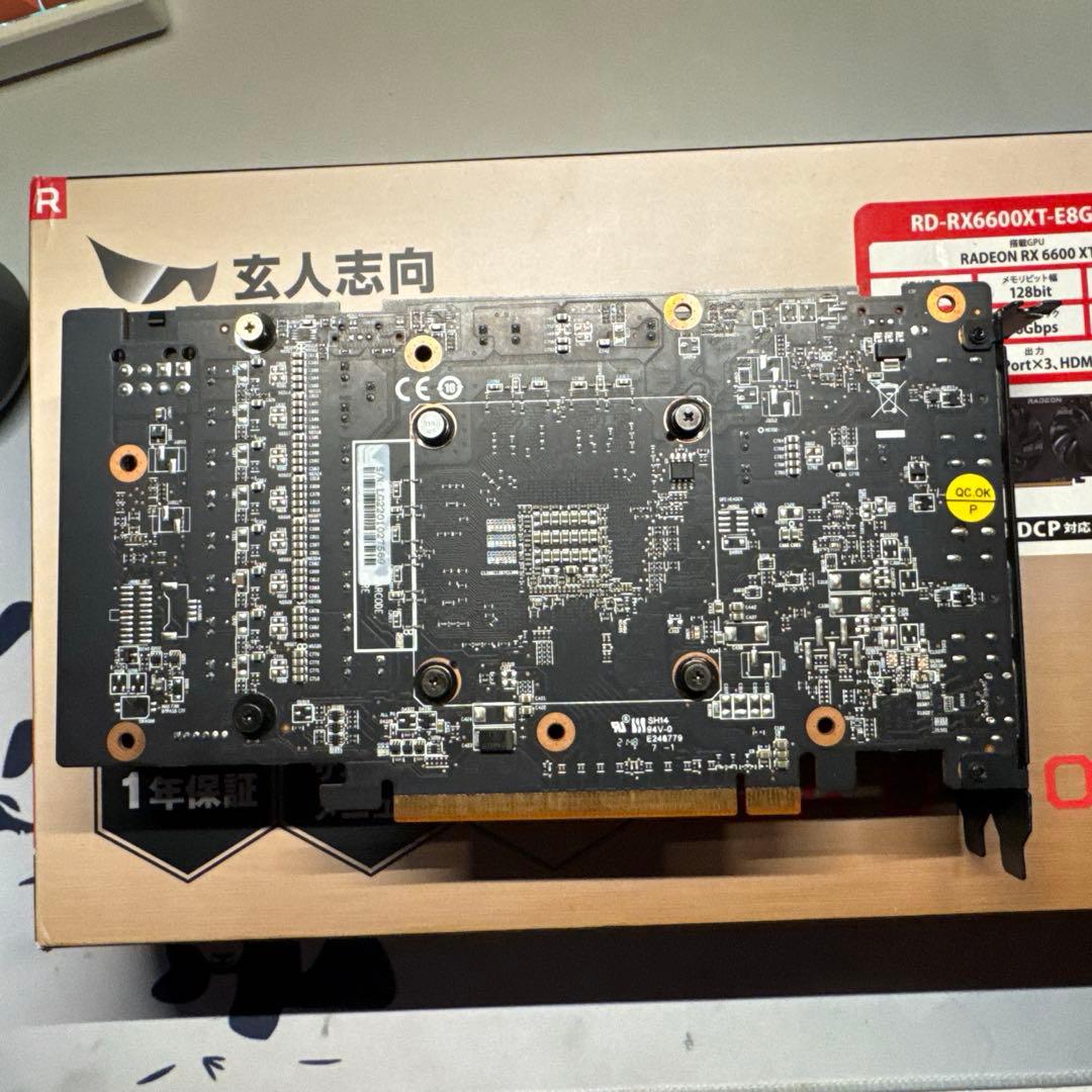 玄人志向 RADEON RX6600XT