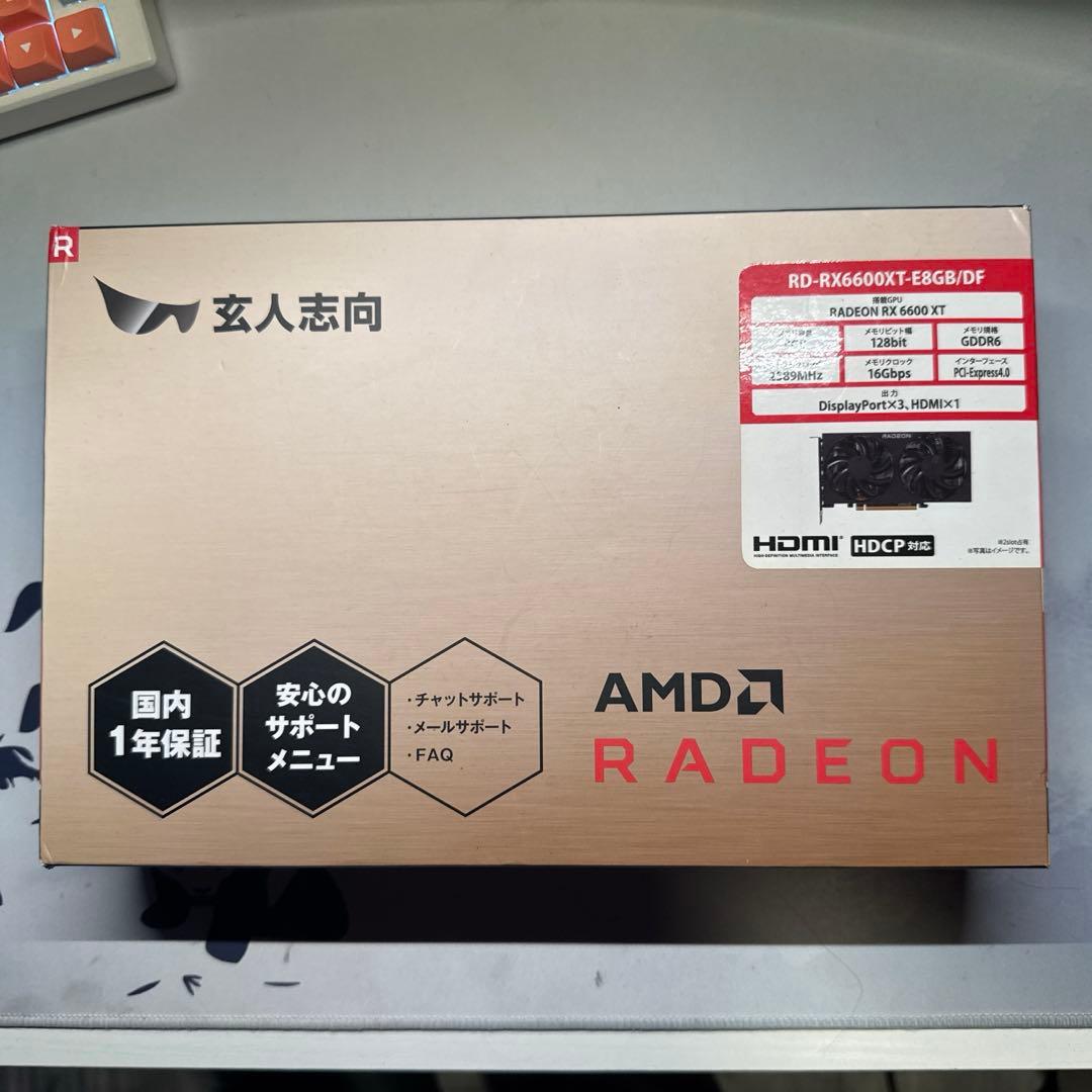 玄人志向 RADEON RX6600XT
