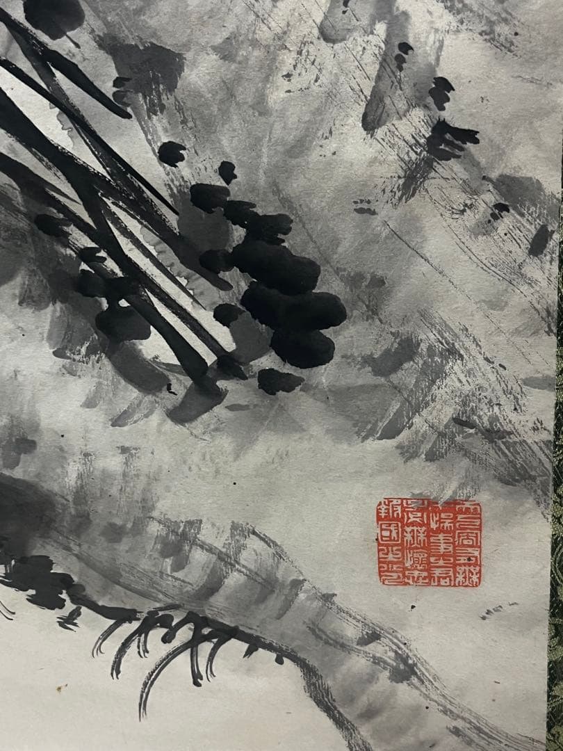 小曽根乾堂 筆 水墨画 掛軸 長崎旧家蔵出 江戸末期 明治 書画家 逸品