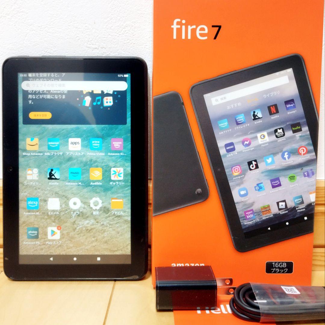 美品 Fire 7 最新第12世代(2022) ブラック 16GB フィルム付き