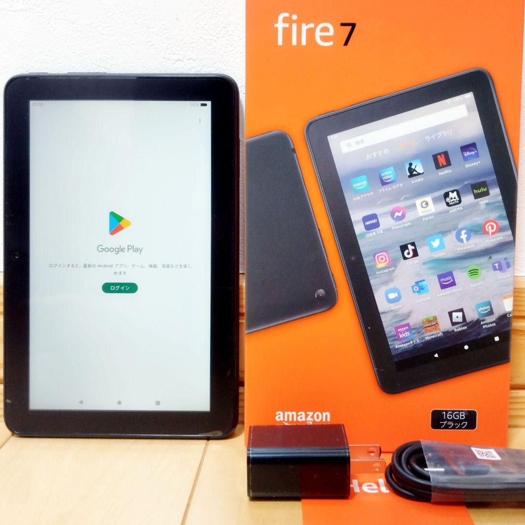 美品 Fire 7 最新第12世代(2022) ブラック 16GB フィルム付き