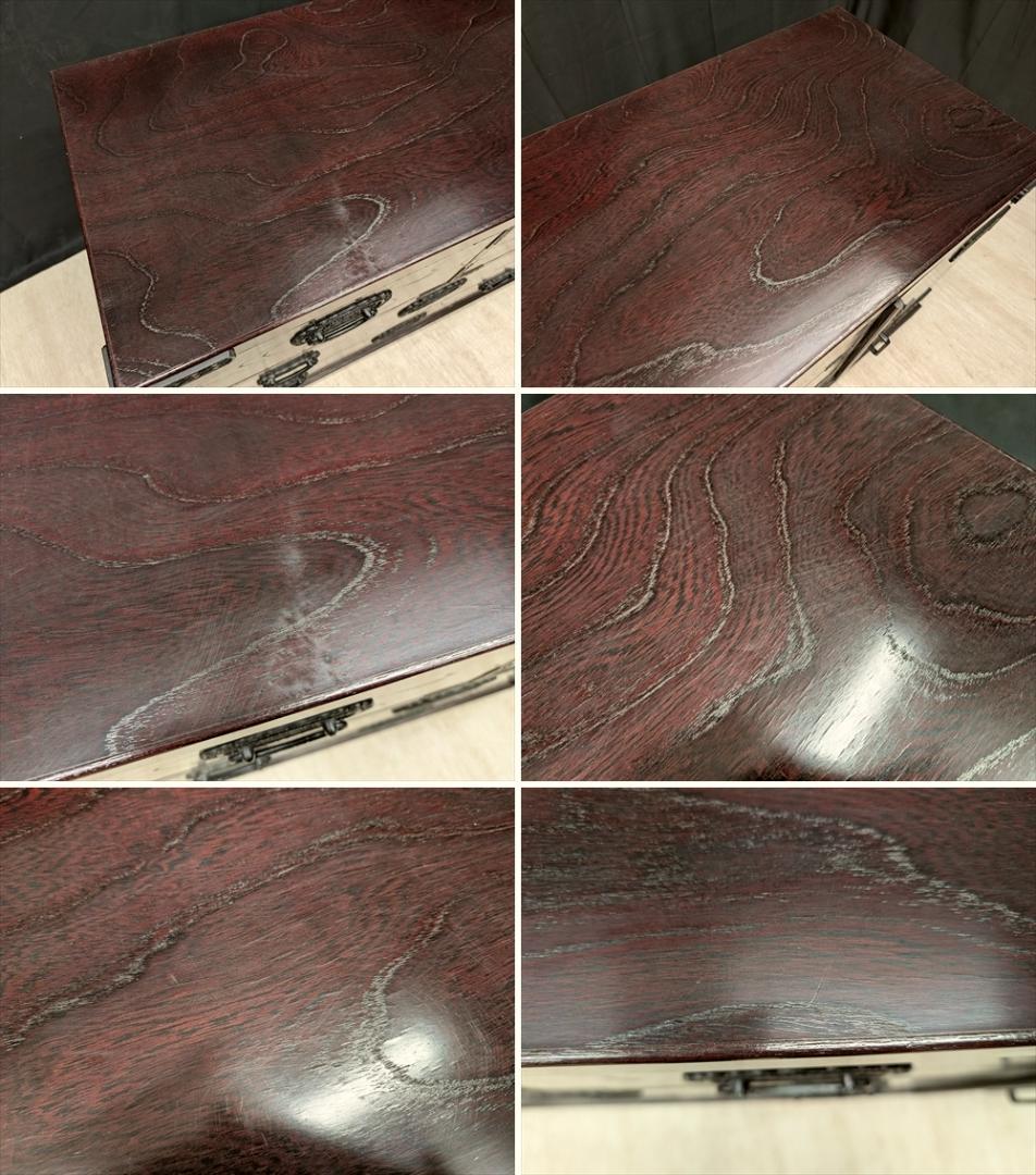 三舟木工　ケヤキ　整理箪笥　リビングチェスト　タンス　箪笥　たんす　チェスト