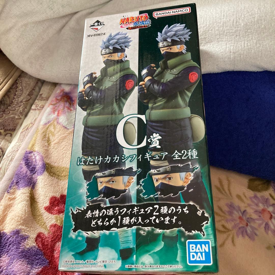 ナルト一番くじ　カカシ(写輪眼)