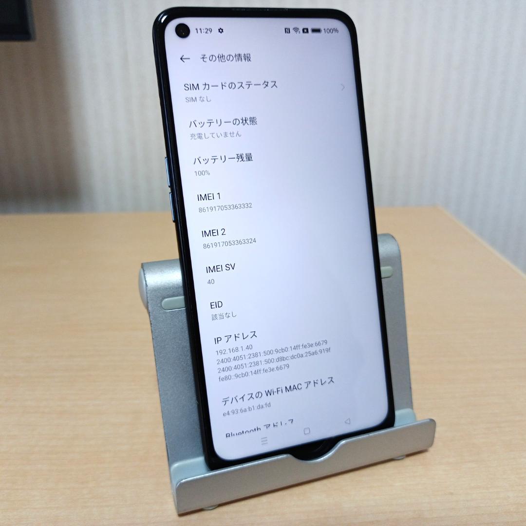 OPPO Reno5 A CPH2199 6GB/128GB SIMフリー