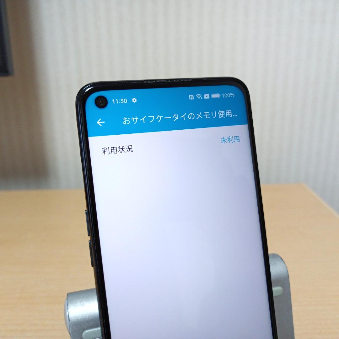 OPPO Reno5 A CPH2199 6GB/128GB SIMフリー