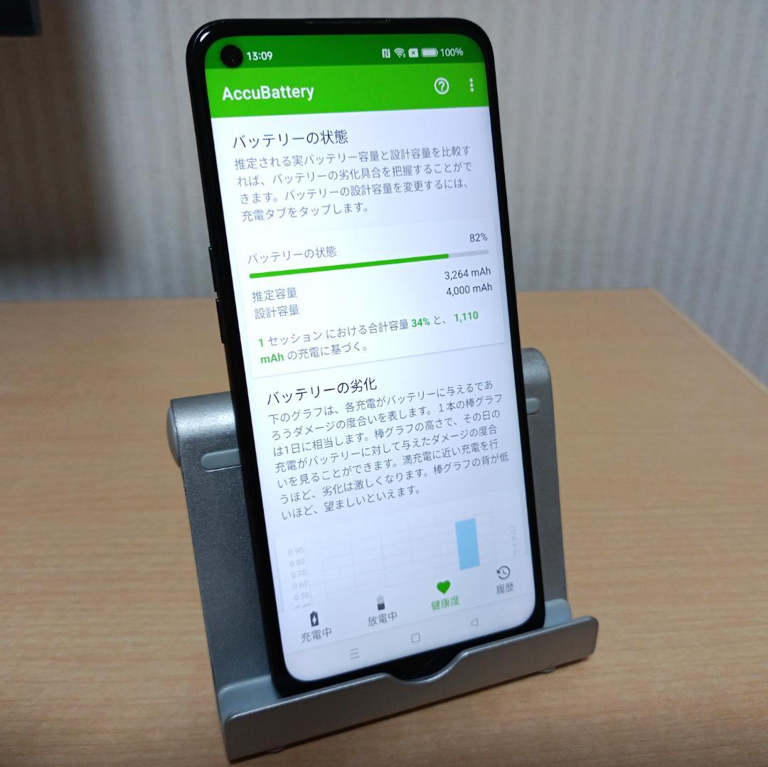 OPPO Reno5 A CPH2199 6GB/128GB SIMフリー