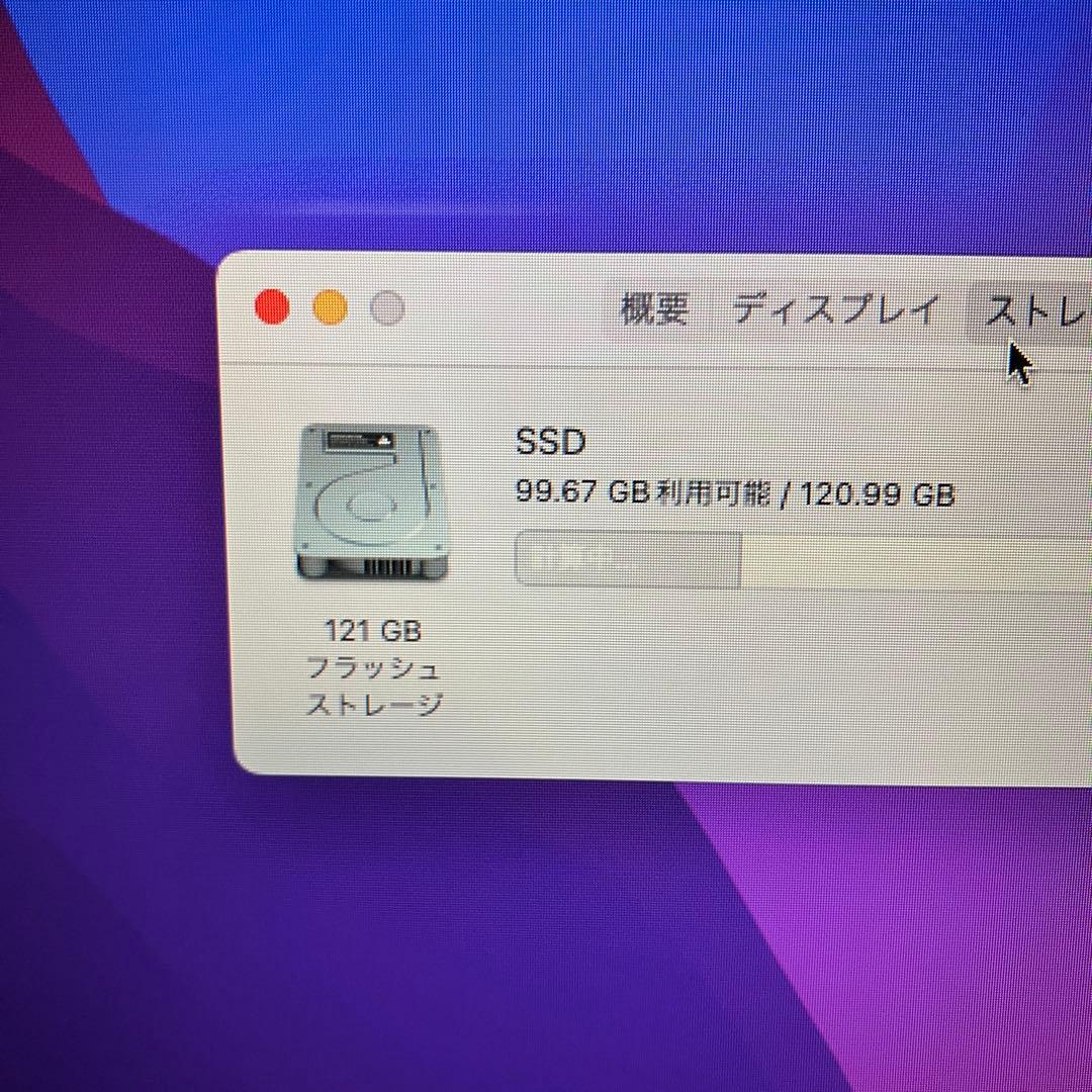 2015MacBook Air 13インチ i5 4GB121GB-22