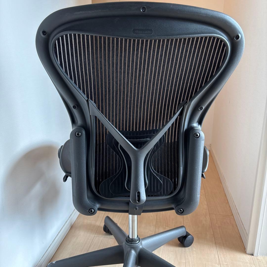 アーロンチェアライト　Aサイズ