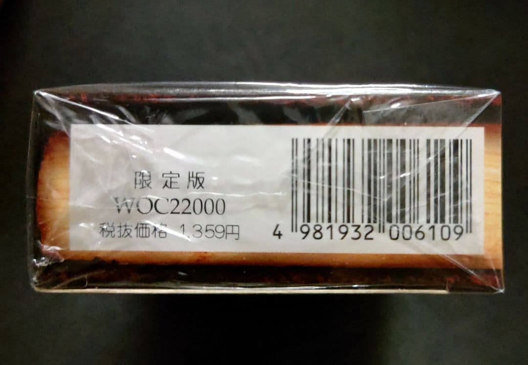 mtg 超稀少 黒枠 初版 新品 第４版 スターター トーナメントパック 日本語