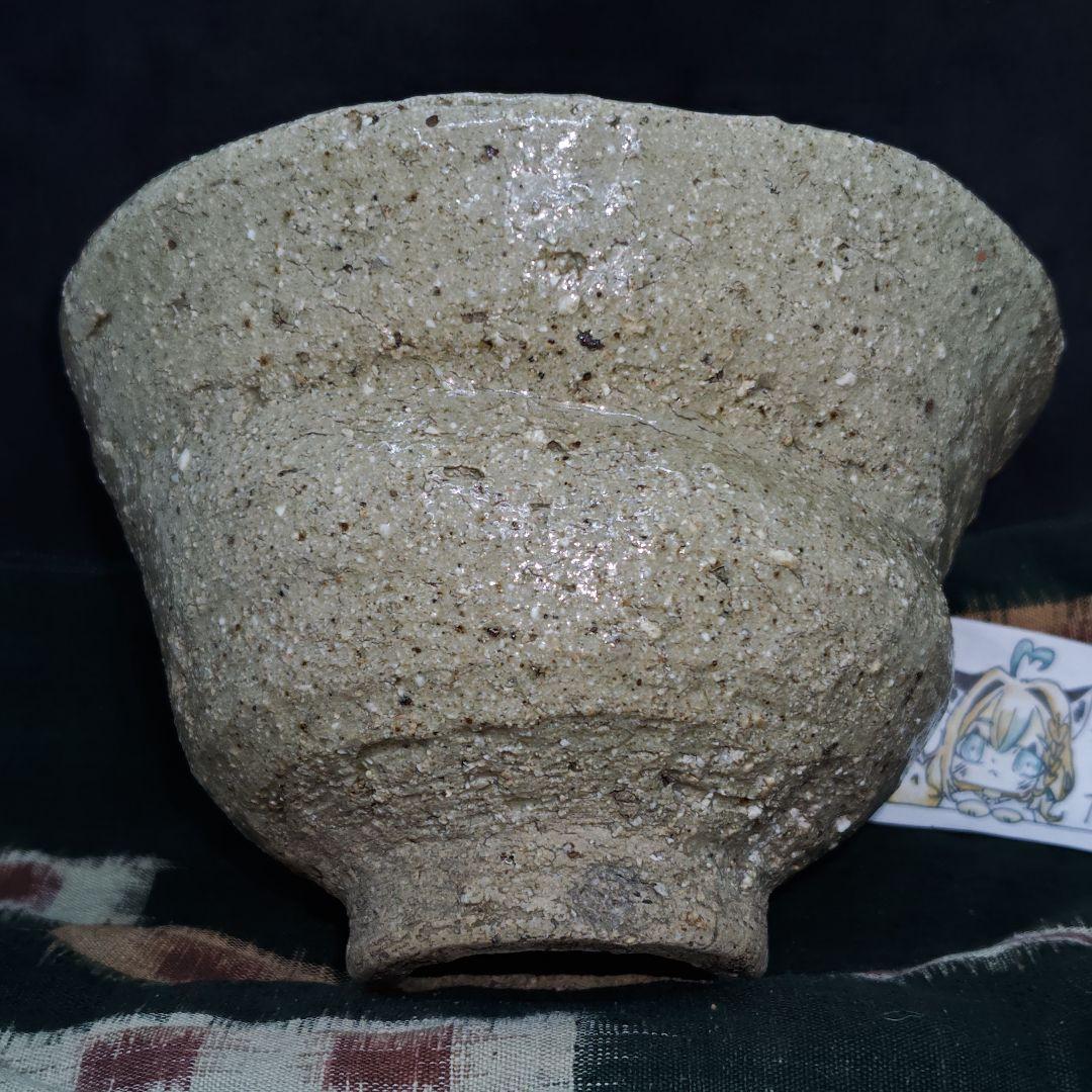 古出雲焼、伊羅保茶碗(元箱、絣包み古布付、繕い有り)