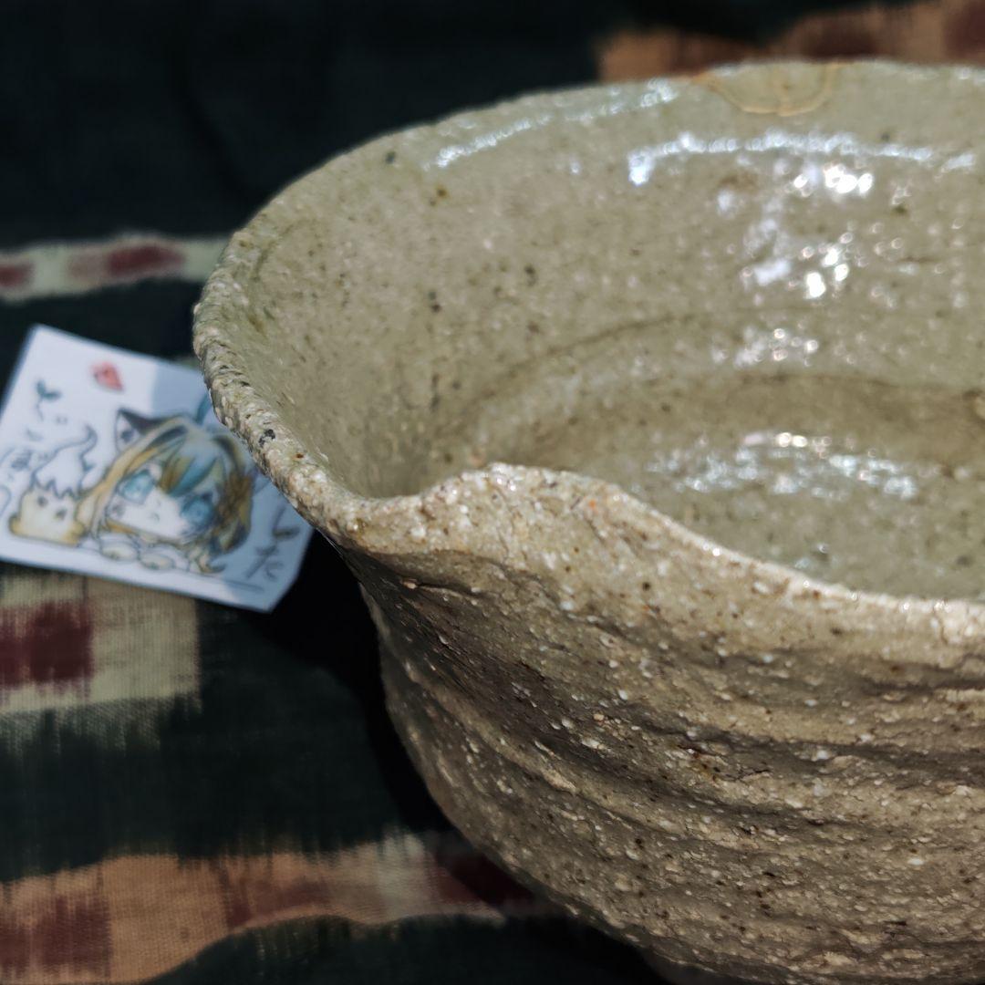 古出雲焼、伊羅保茶碗(元箱、絣包み古布付、繕い有り)