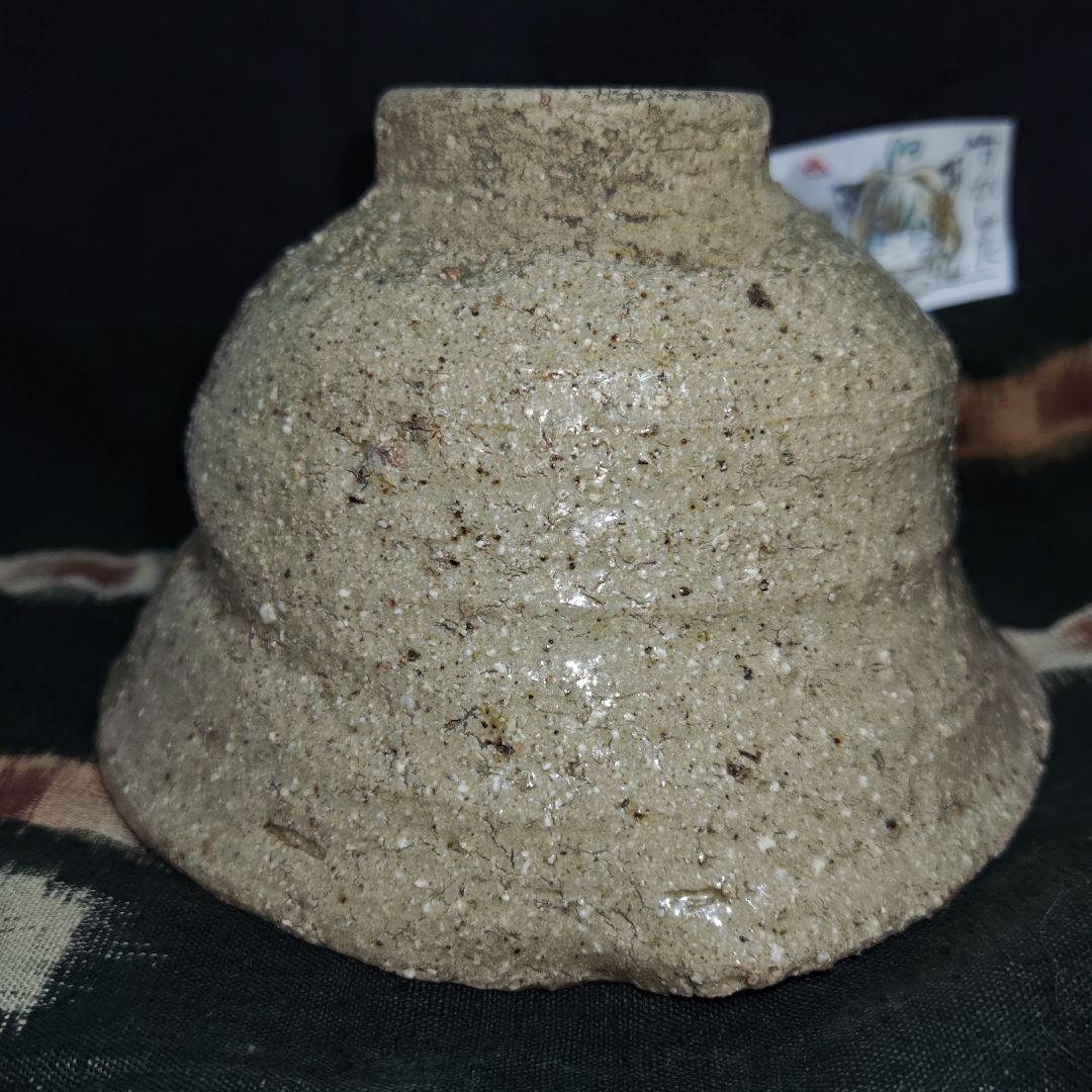 古出雲焼、伊羅保茶碗(元箱、絣包み古布付、繕い有り)