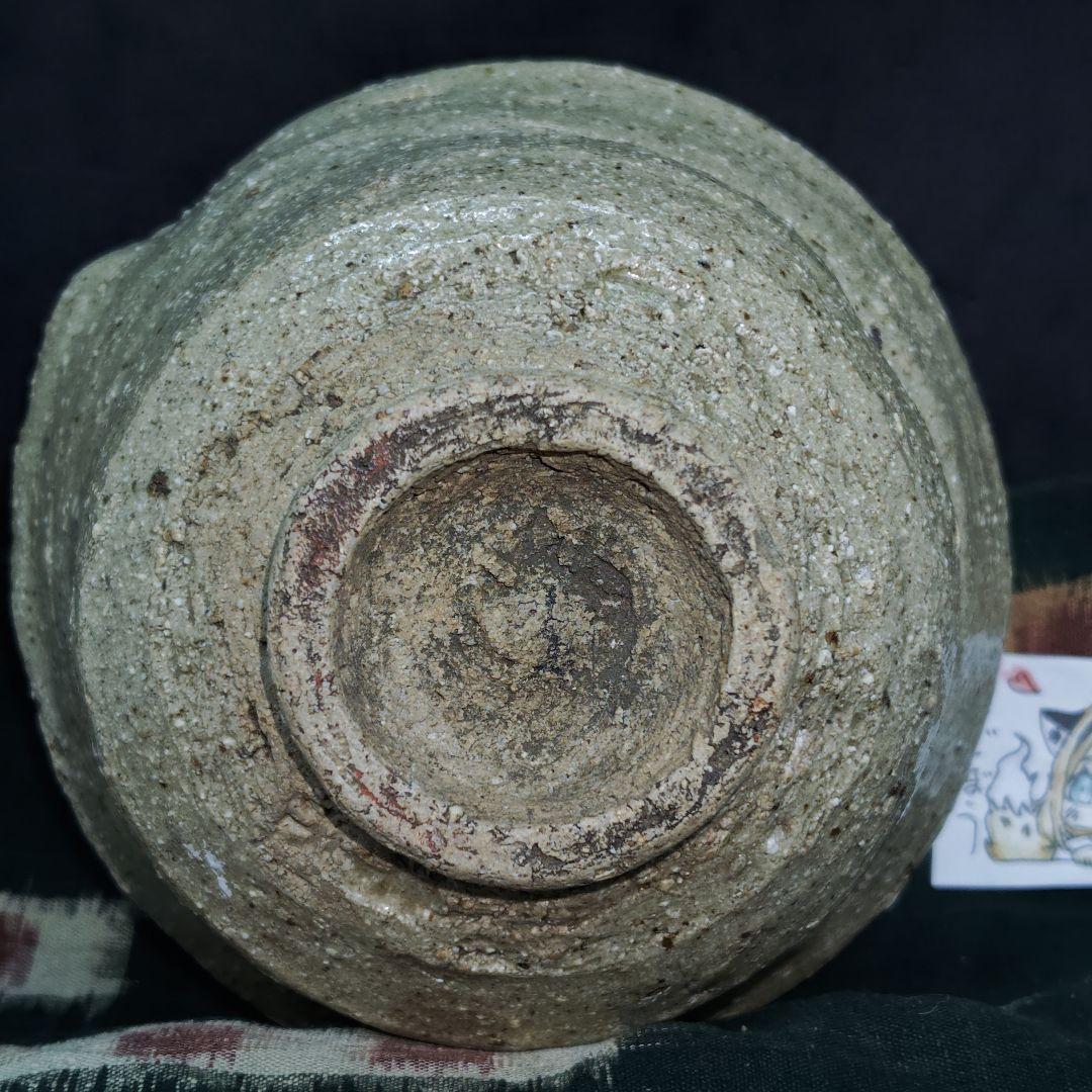 古出雲焼、伊羅保茶碗(元箱、絣包み古布付、繕い有り)