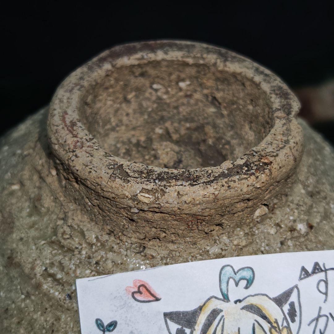 古出雲焼、伊羅保茶碗(元箱、絣包み古布付、繕い有り)