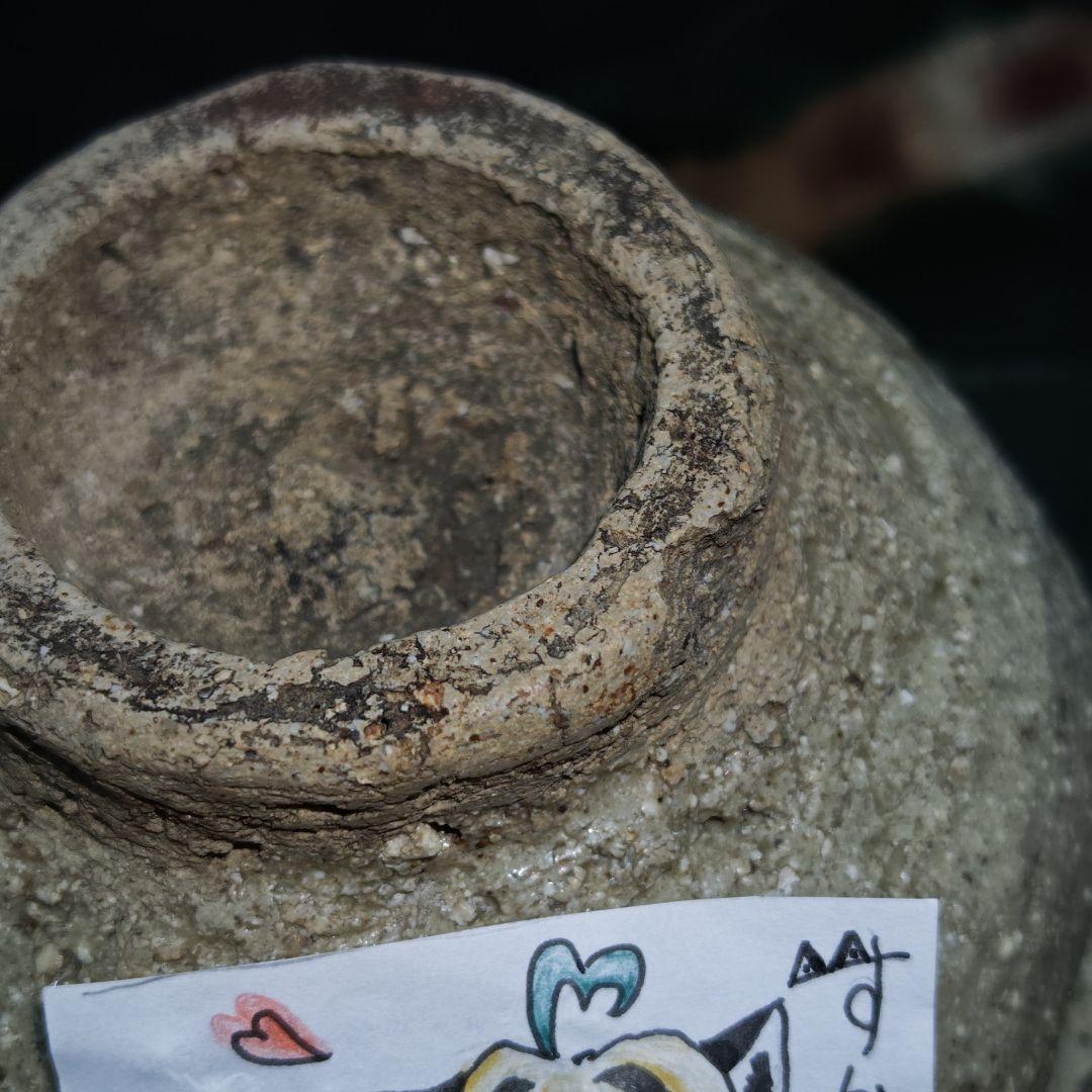 古出雲焼、伊羅保茶碗(元箱、絣包み古布付、繕い有り)