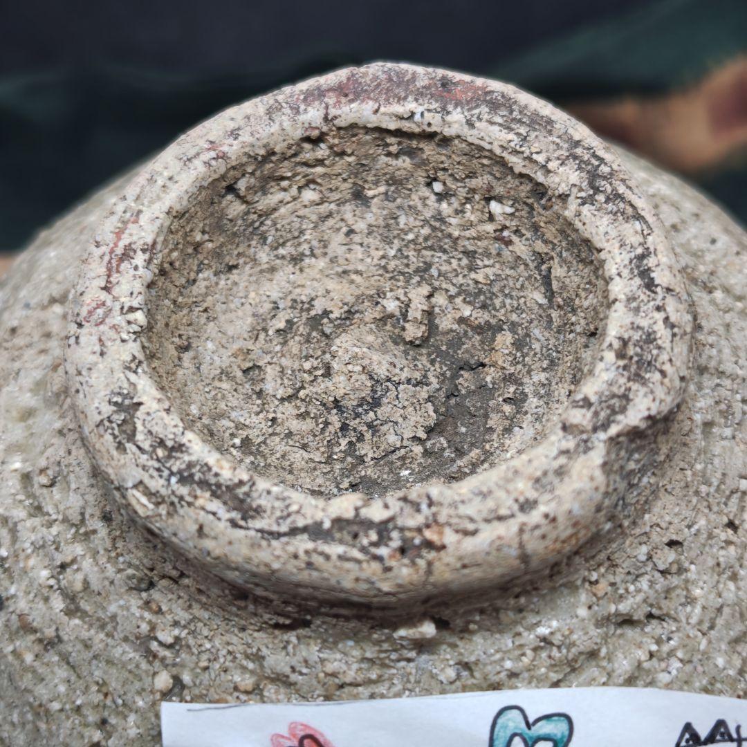 古出雲焼、伊羅保茶碗(元箱、絣包み古布付、繕い有り)