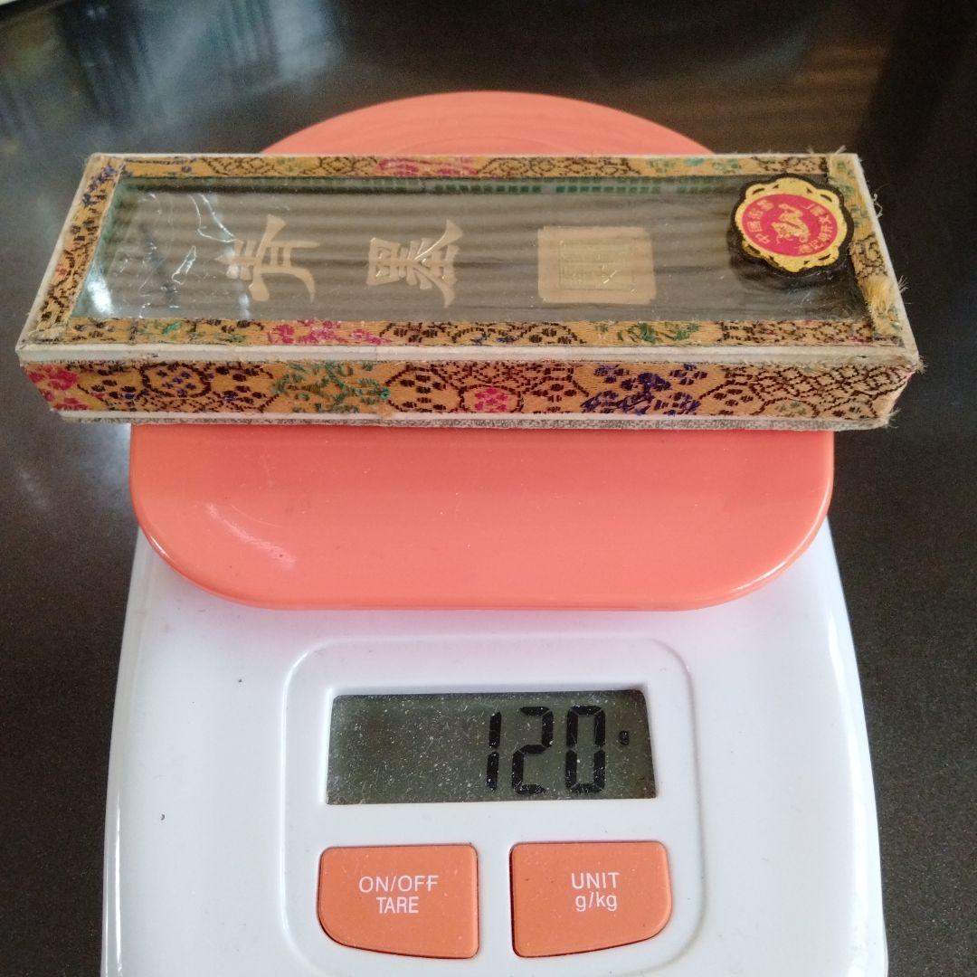 最終値下げ中国骨董【特製大きめ青墨安徽省歙県胡開文製】最高級名品古墨新品希少貴重