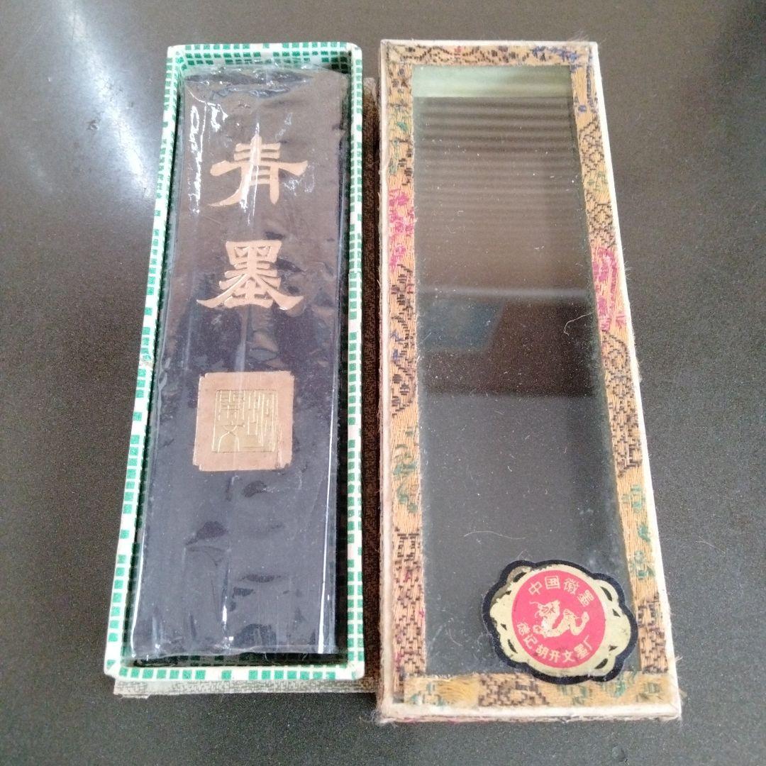 最終値下げ中国骨董【特製大きめ青墨安徽省歙県胡開文製】最高級名品古墨新品希少貴重