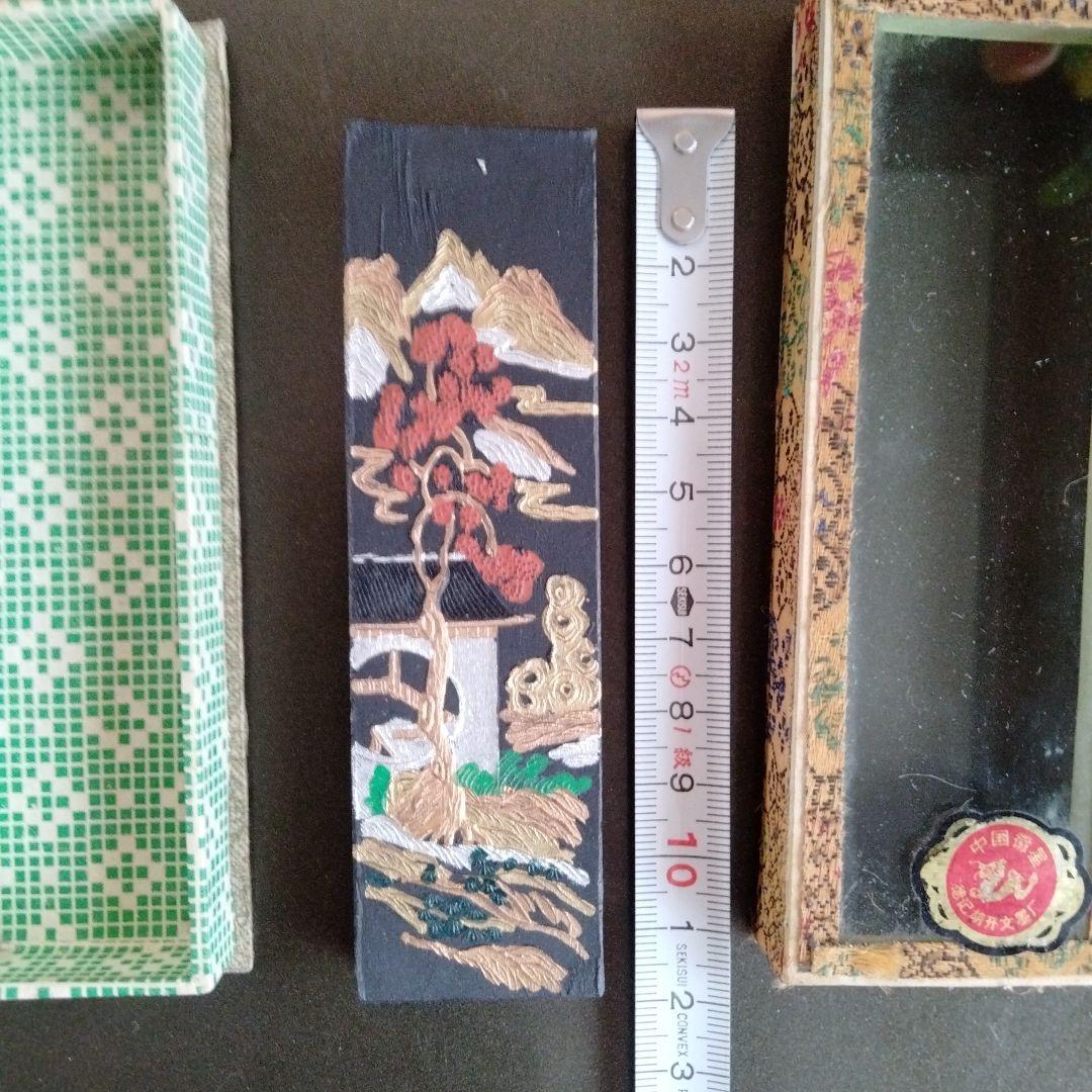 最終値下げ中国骨董【特製大きめ青墨安徽省歙県胡開文製】最高級名品古墨新品希少貴重