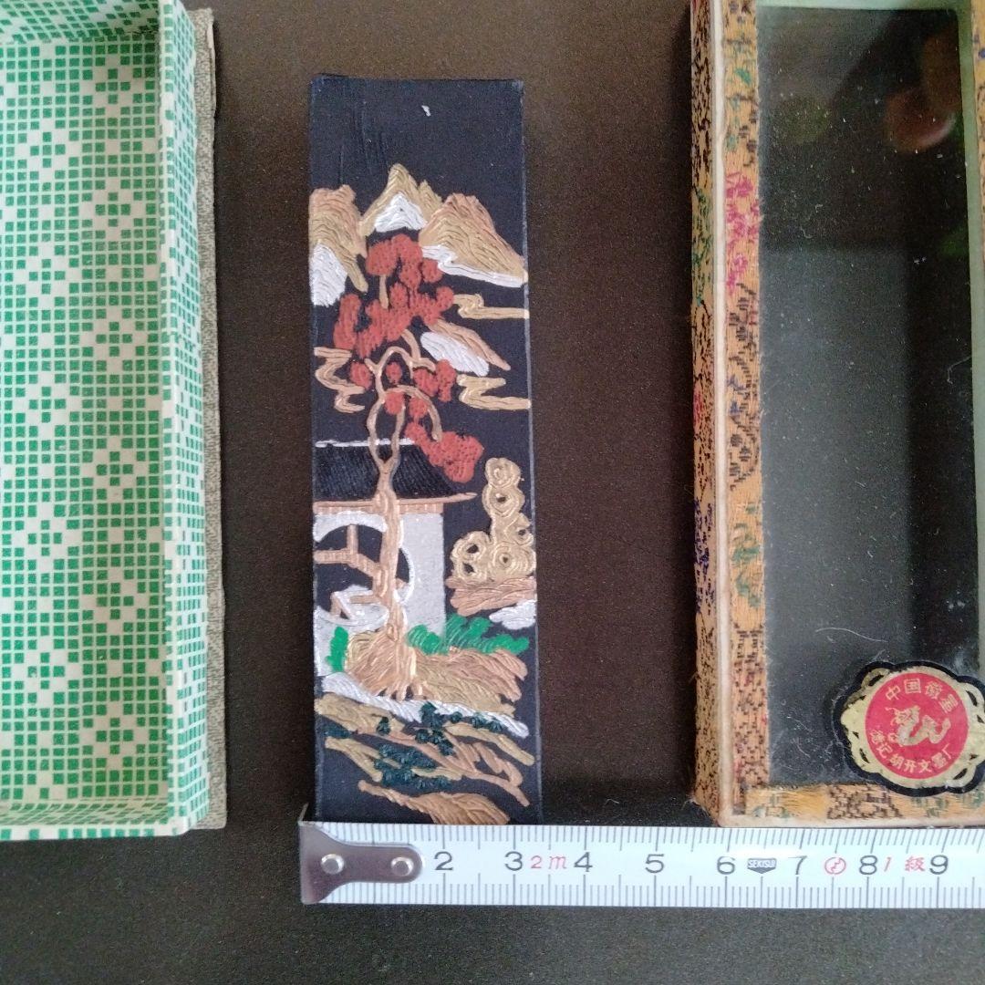 最終値下げ中国骨董【特製大きめ青墨安徽省歙県胡開文製】最高級名品古墨新品希少貴重