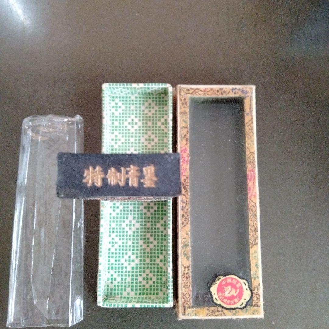 最終値下げ中国骨董【特製大きめ青墨安徽省歙県胡開文製】最高級名品古墨新品希少貴重