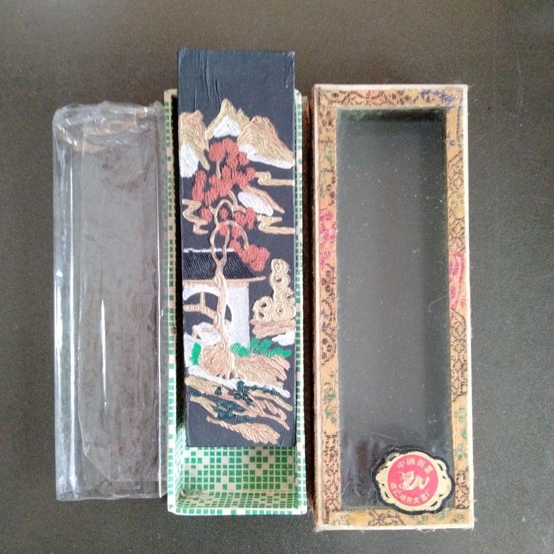 最終値下げ中国骨董【特製大きめ青墨安徽省歙県胡開文製】最高級名品古墨新品希少貴重