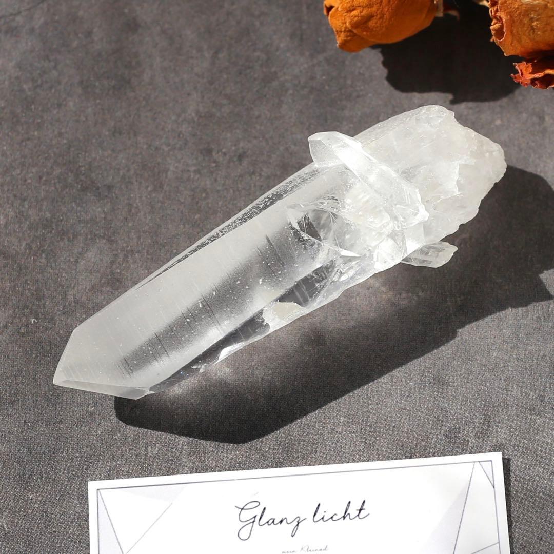 希少！貫通入り レムリアンシード 原石 カブラル鉱山 天然石 水晶 鉱物 一点物