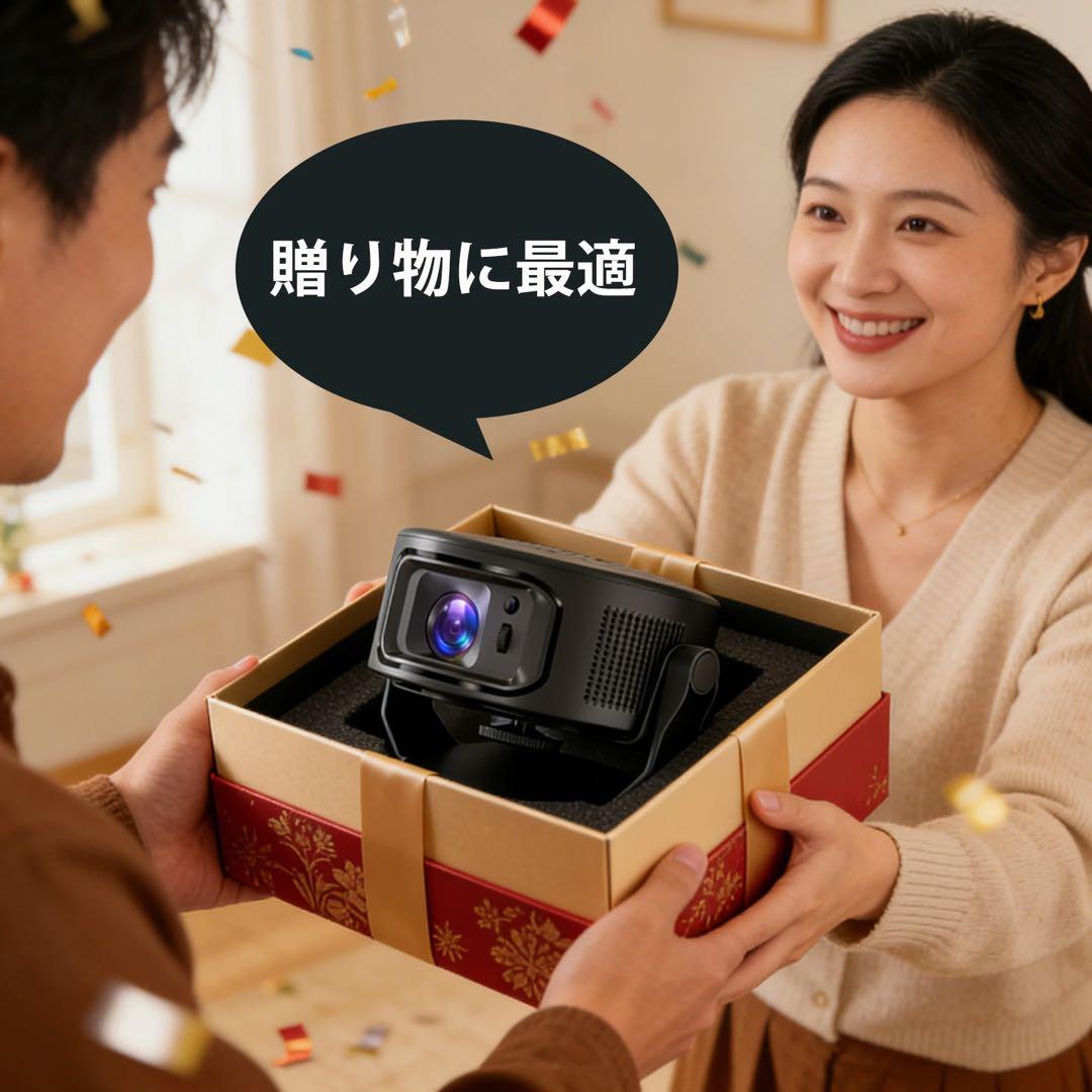 8K対応＆Android TV14.0搭載プロジェクターBluetooth5.4