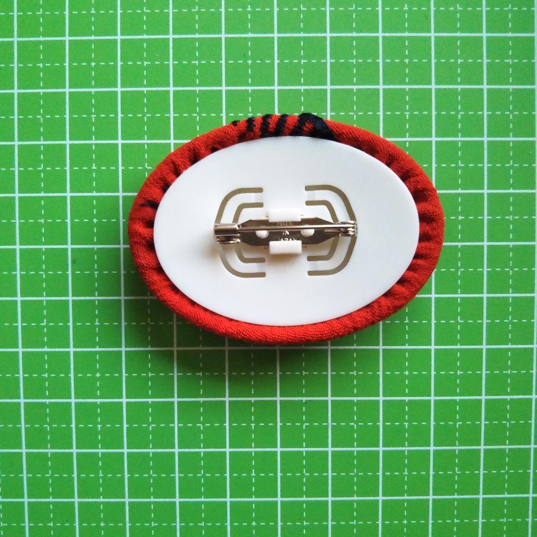 専用 ⑩119ミナペルホネン ハンドメイド ブローチアクセサリー