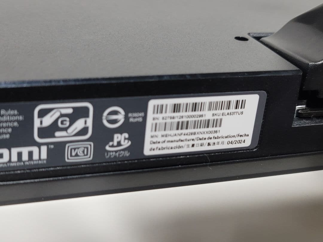 Xiaomi ゲーミングモニター G27i 27インチ 165Hz 24年製