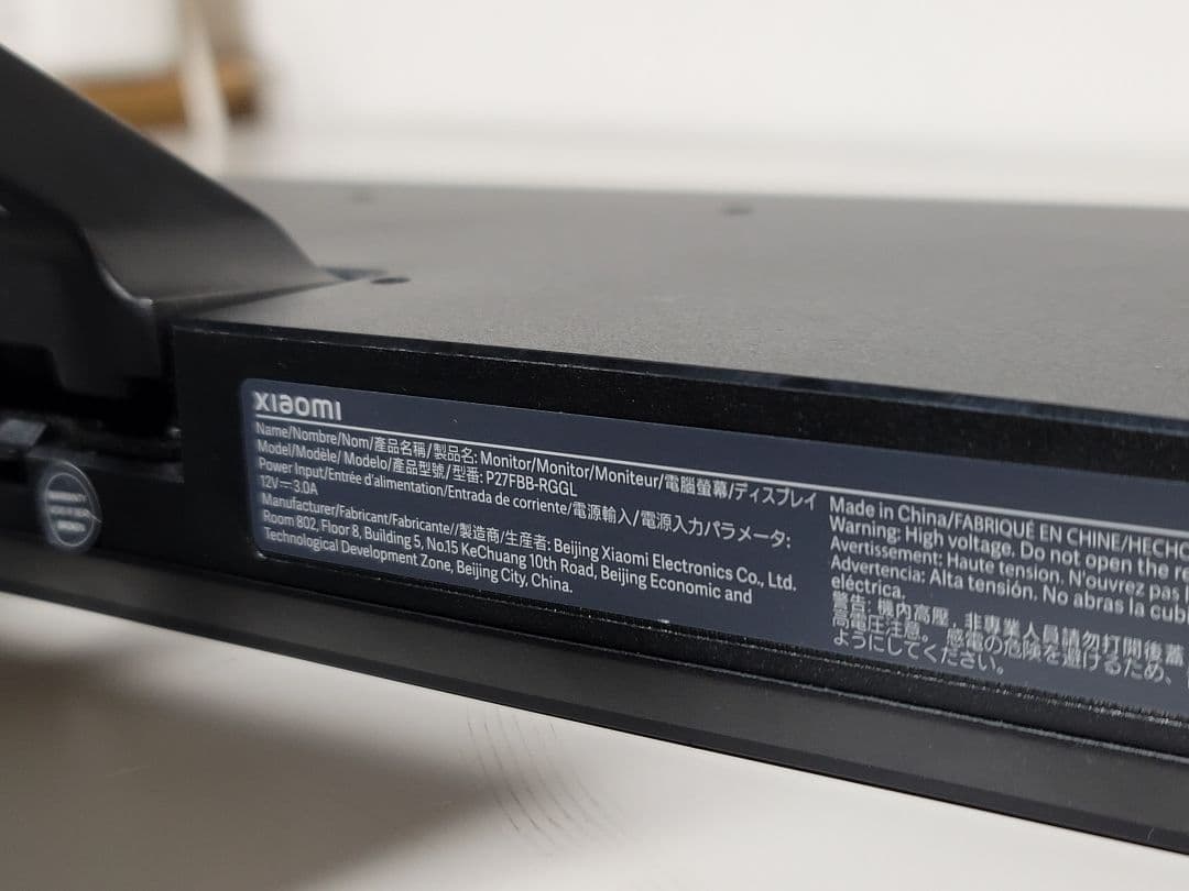 Xiaomi ゲーミングモニター G27i 27インチ 165Hz 24年製