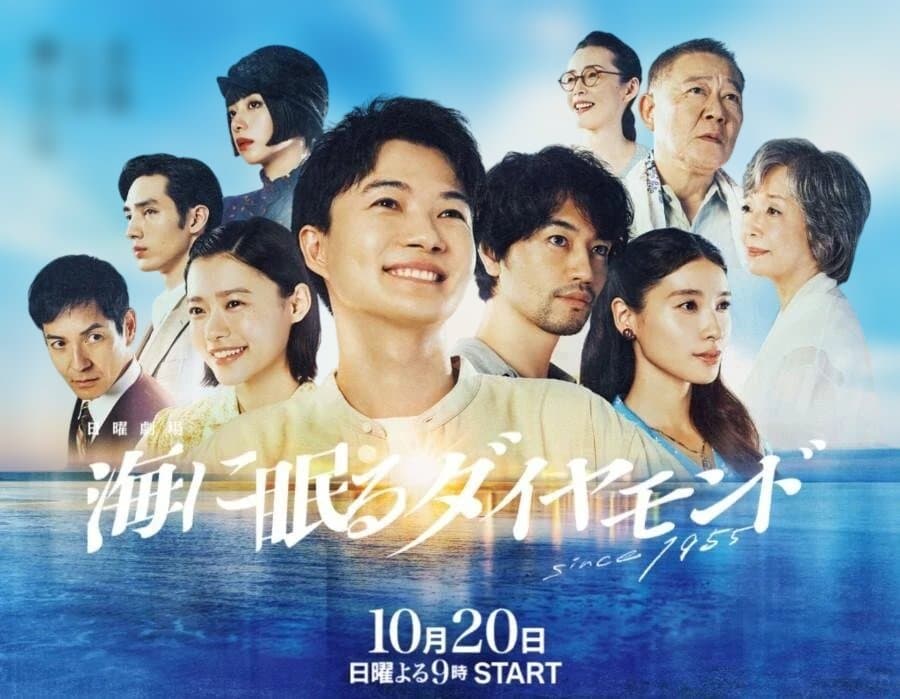 藤城清治「軍艦島」レフグラフ 版画 13/380 直筆サイン入り