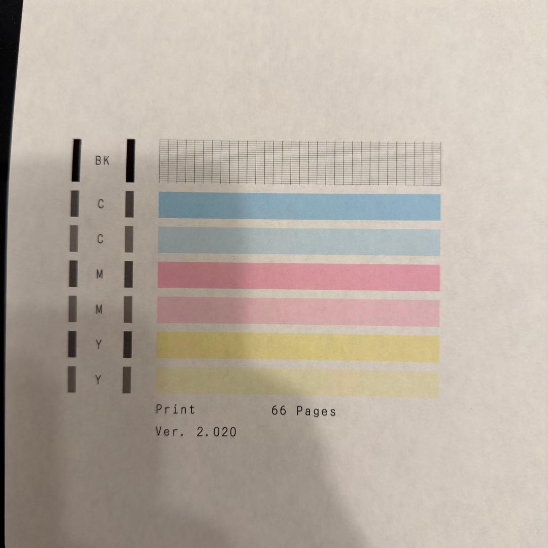Canon A4 インクジェット複合機 G3390 特大容量 ギガタンク