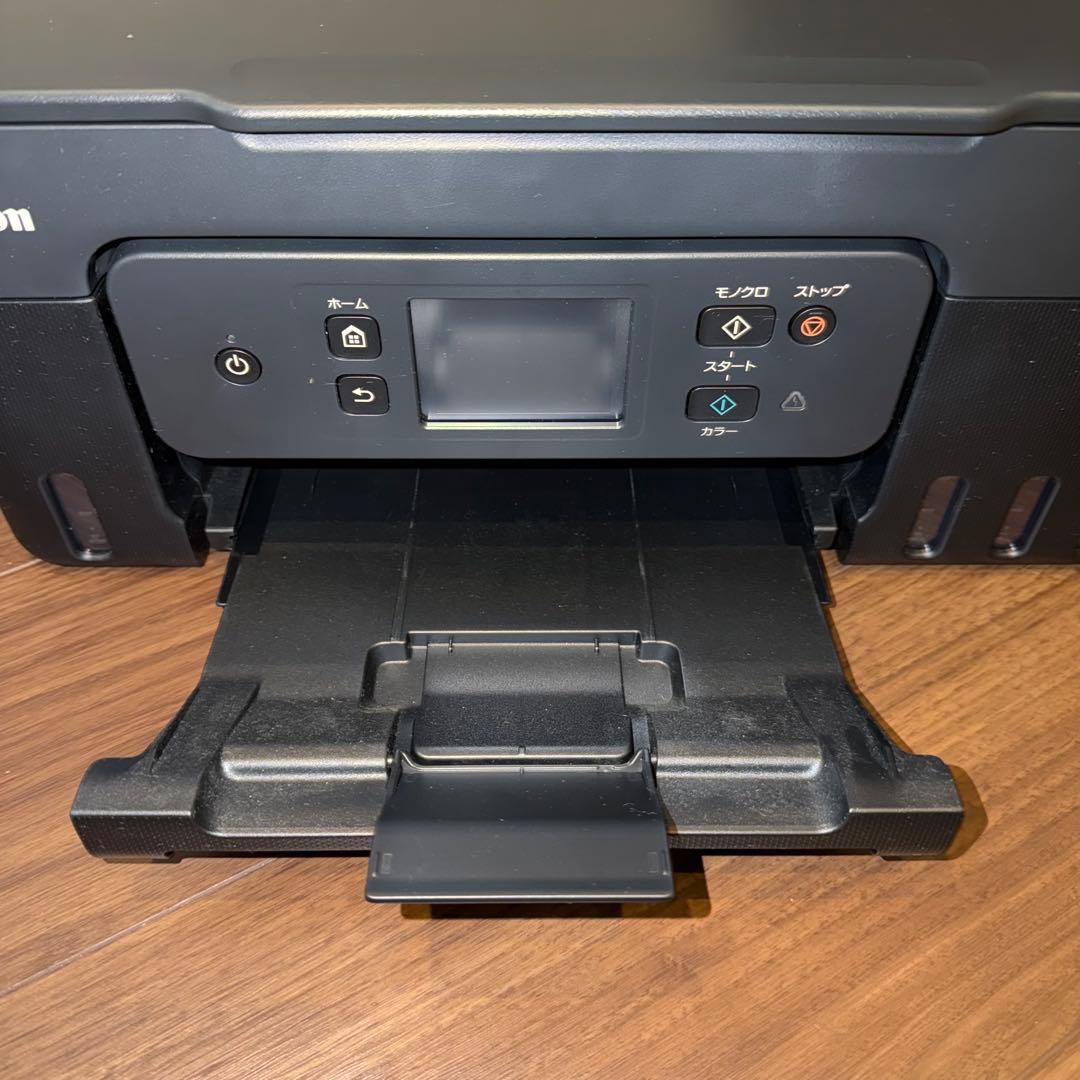 Canon A4 インクジェット複合機 G3390 特大容量 ギガタンク